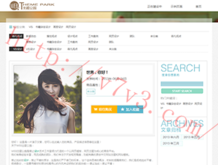 1183图库彩图1183net